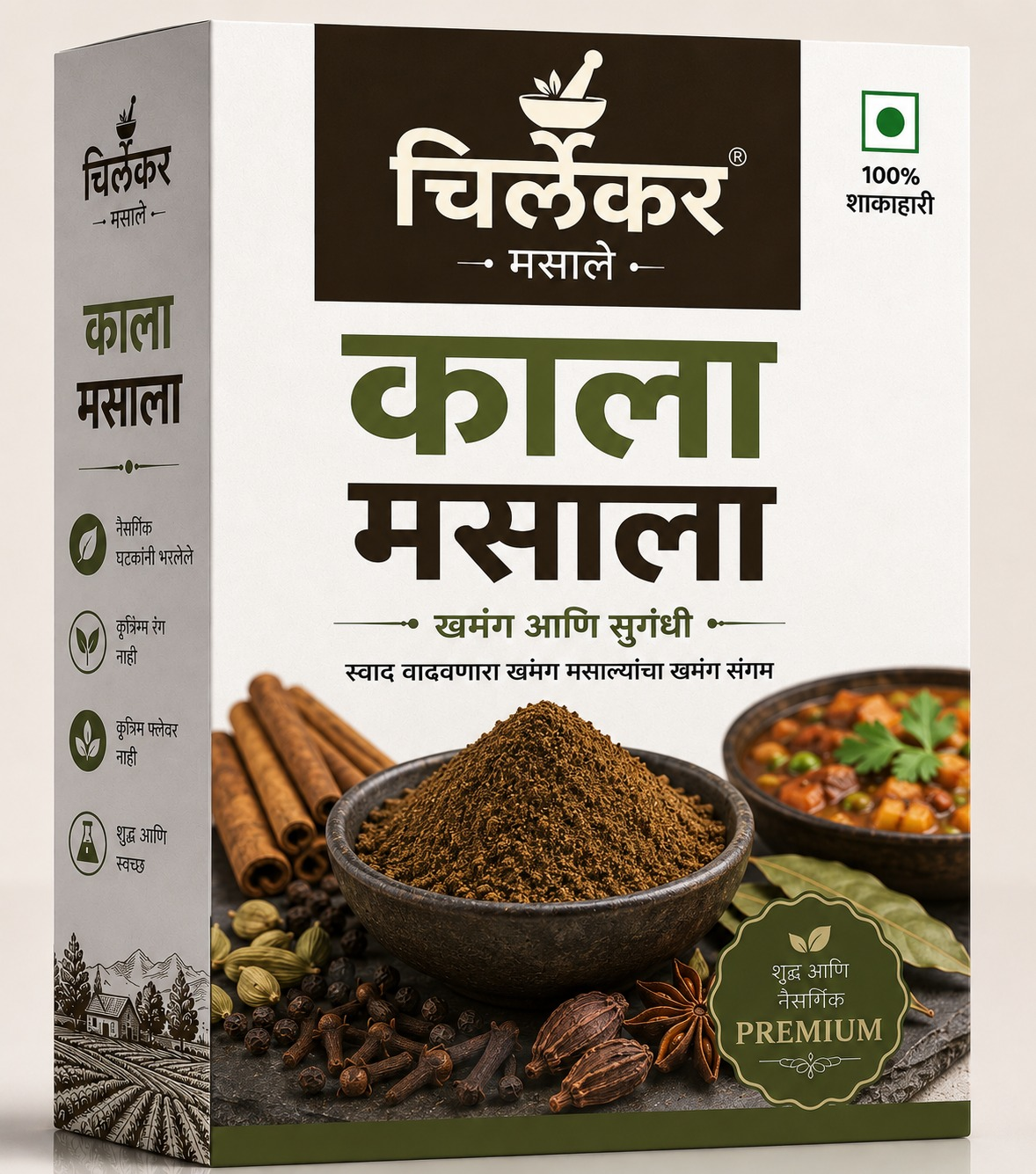 Misal Masala